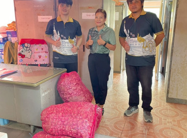 สำนักงานสหกรณ์จังหวัดหนองคายกระจายหอมแดง(ปึ๋ง) ... พารามิเตอร์รูปภาพ 17